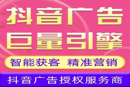 百度广告推广案例：转化率提升秘诀